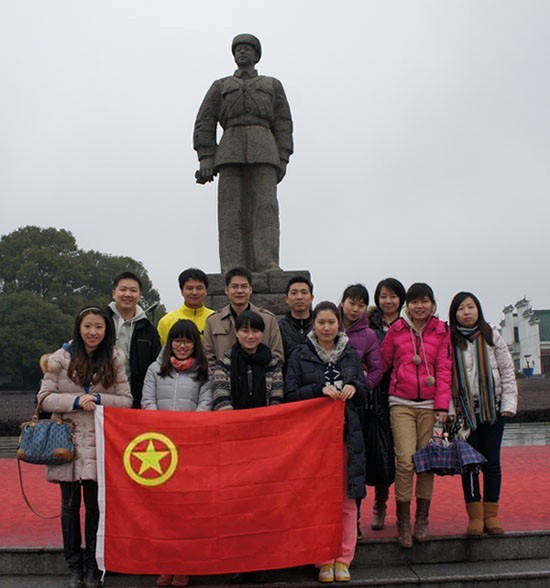 “学雷锋，献爱心”——中国共产主义青年团星空体育（China）官方网站委员会开展慰问贫困学生助学活动